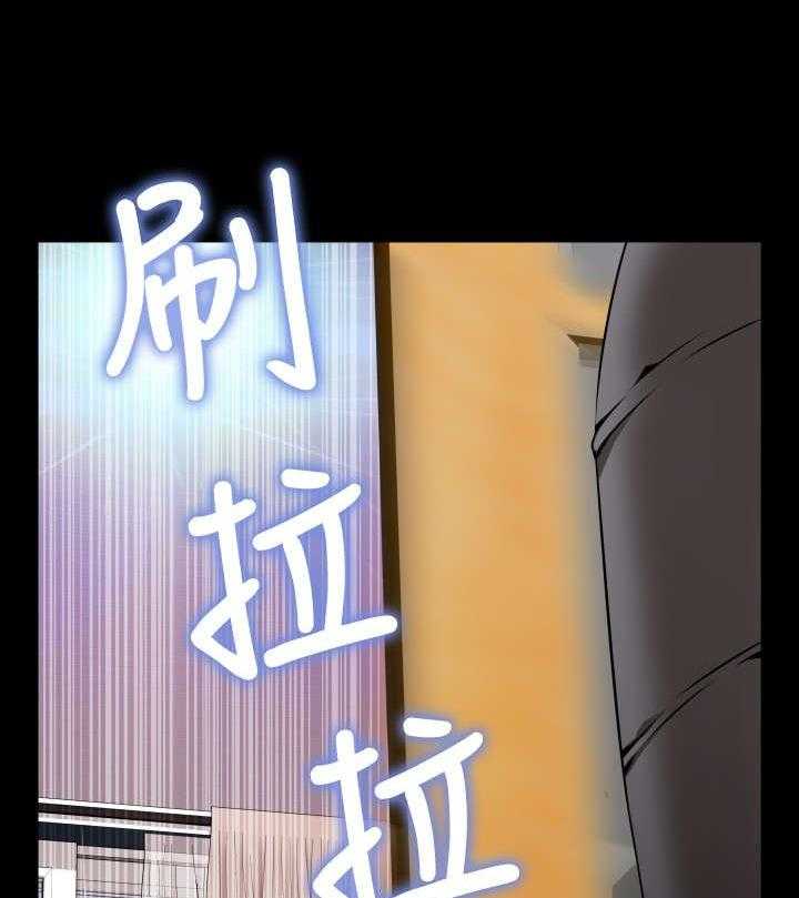 《超级作弊器》第86话 86_泄露天机 第10页