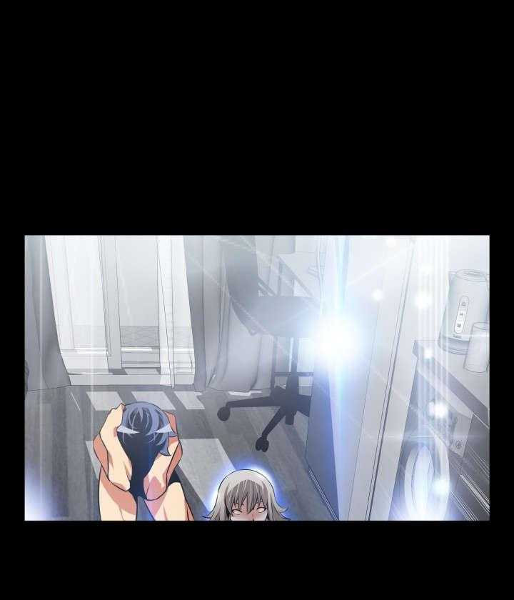 《超级作弊器》第86话 86_泄露天机 第16页