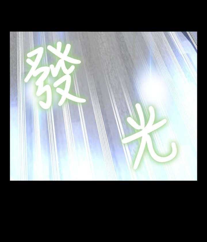 《超级作弊器》第86话 86_泄露天机 第17页