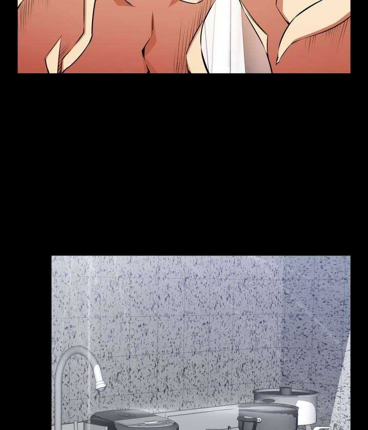 《超级作弊器》第86话 86_泄露天机 第20页