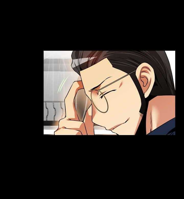 《超级作弊器》第86话 86_泄露天机 第33页