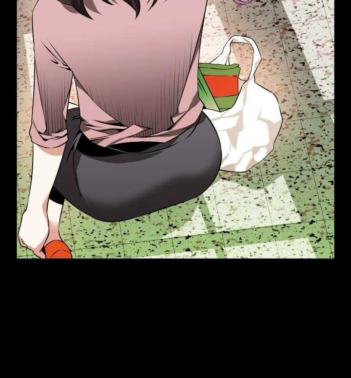 《超级作弊器》第86话 86_泄露天机 第3页