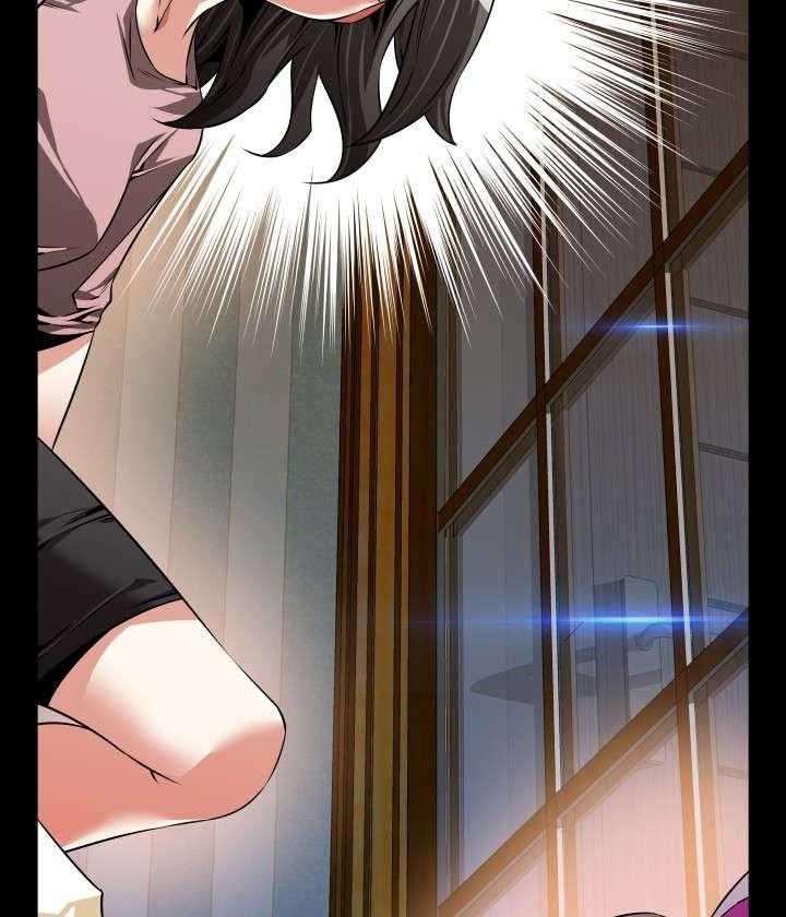 《超级作弊器》第86话 86_泄露天机 第7页
