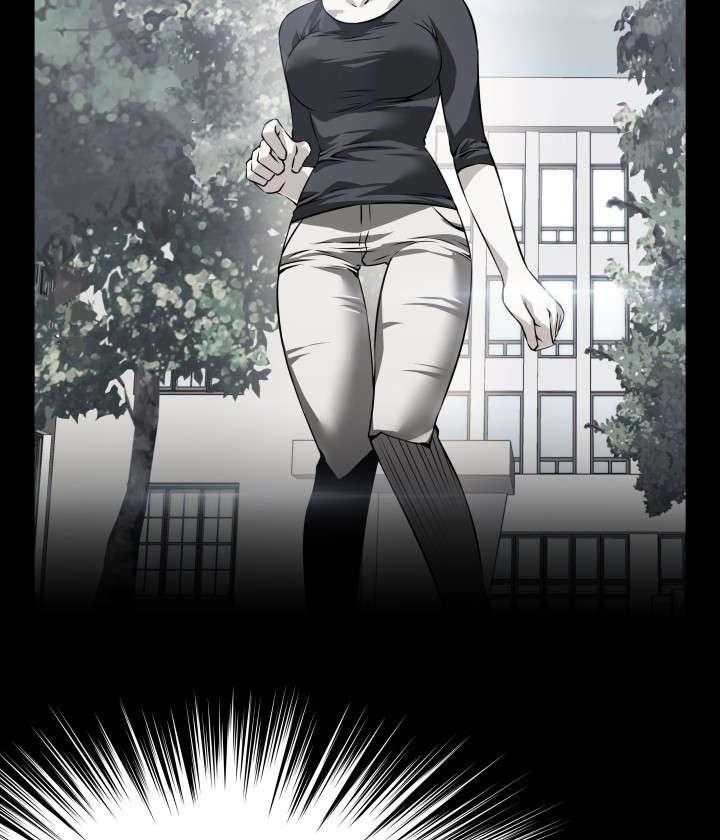 《超级作弊器》第85话 85_紧急 第14页
