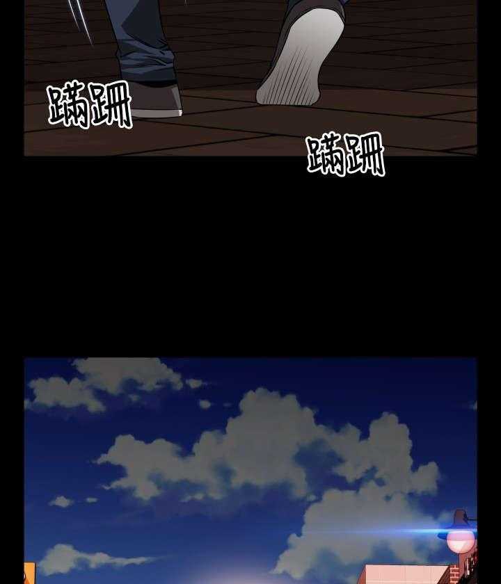 《超级作弊器》第82话 82_喜欢你 第20页