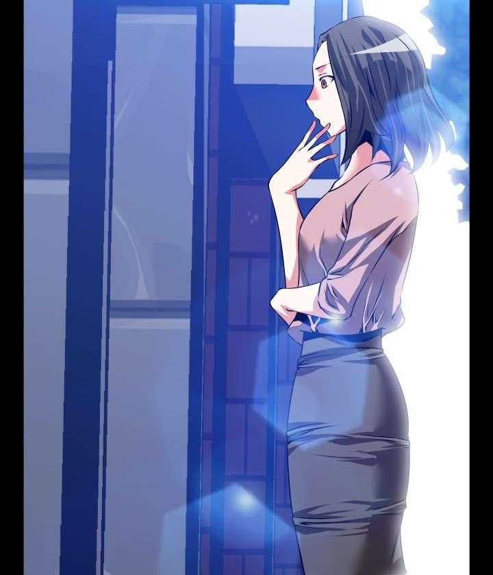 《超级作弊器》第82话 82_喜欢你 第8页
