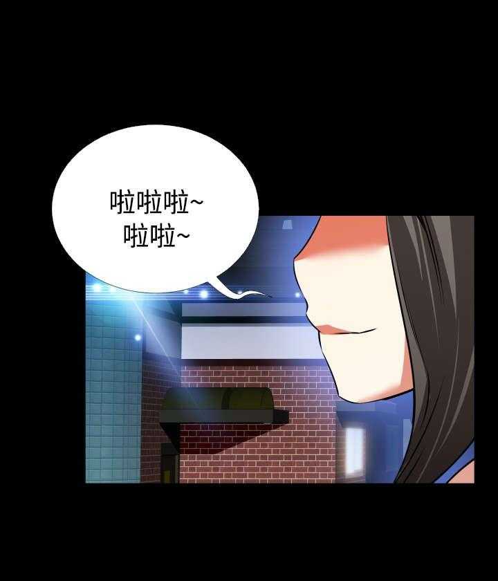 《超级作弊器》第84话 84_胁迫 第17页