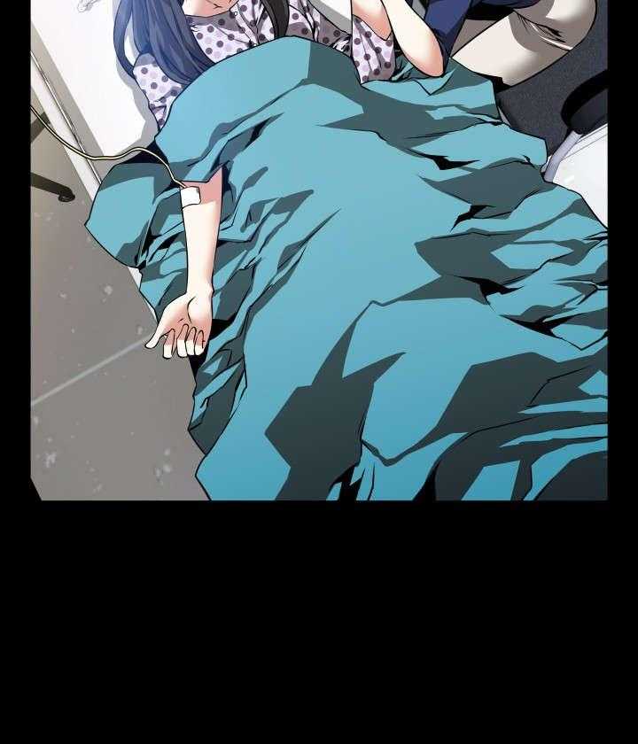 《超级作弊器》第84话 84_胁迫 第29页