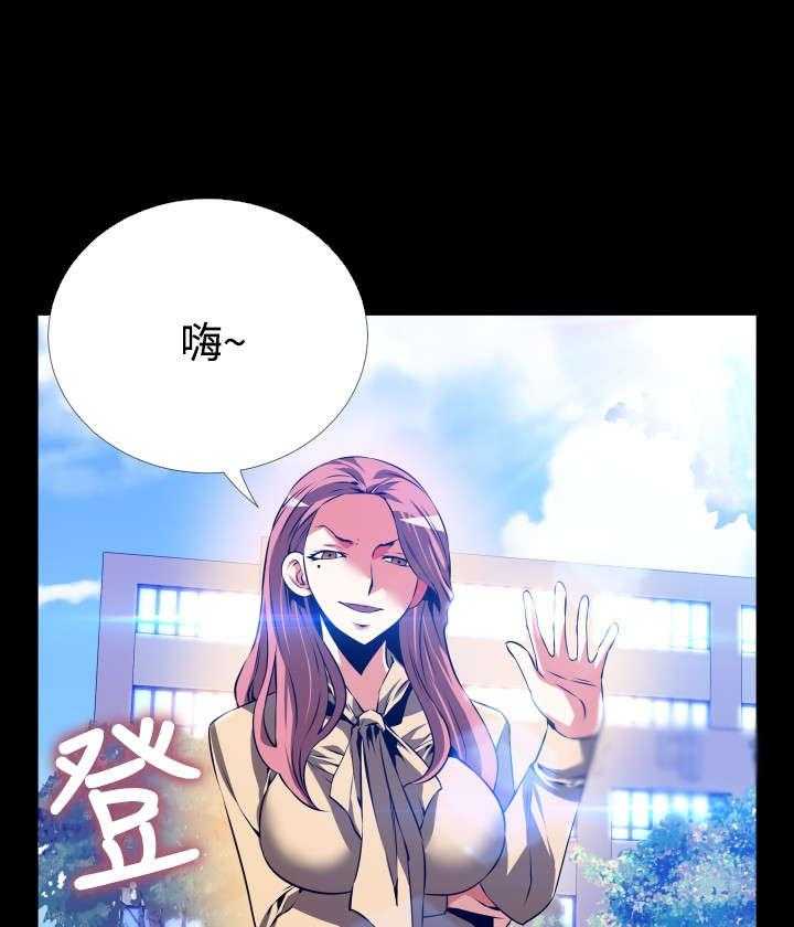 《超级作弊器》第81话 81_认识 第1页