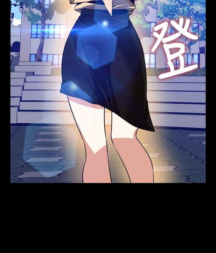 《超级作弊器》第81话 81_认识 第2页