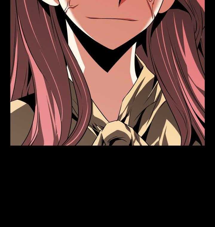 《超级作弊器》第81话 81_认识 第7页