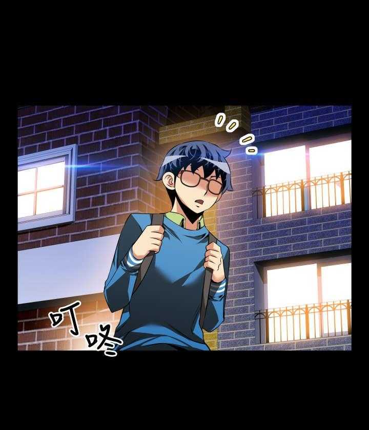 《超级作弊器》第79话 79_再生事端 第33页