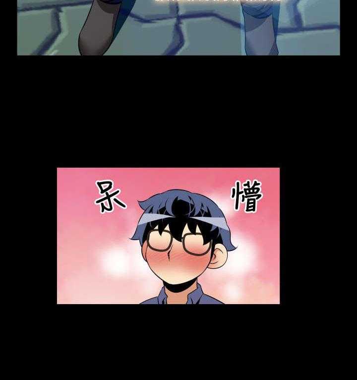 《超级作弊器》第80话 80_再见店长 第31页