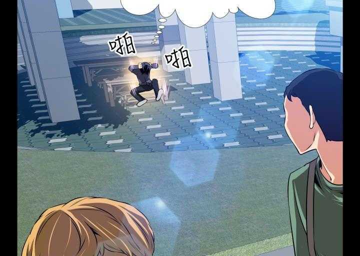 《超级作弊器》第80话 80_再见店长 第34页