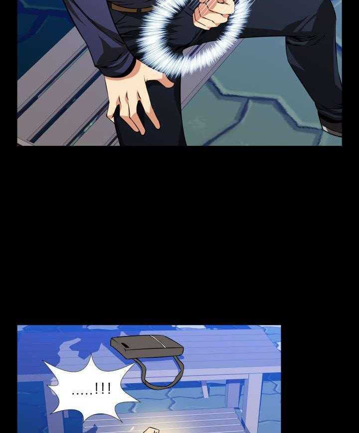 《超级作弊器》第80话 80_再见店长 第37页