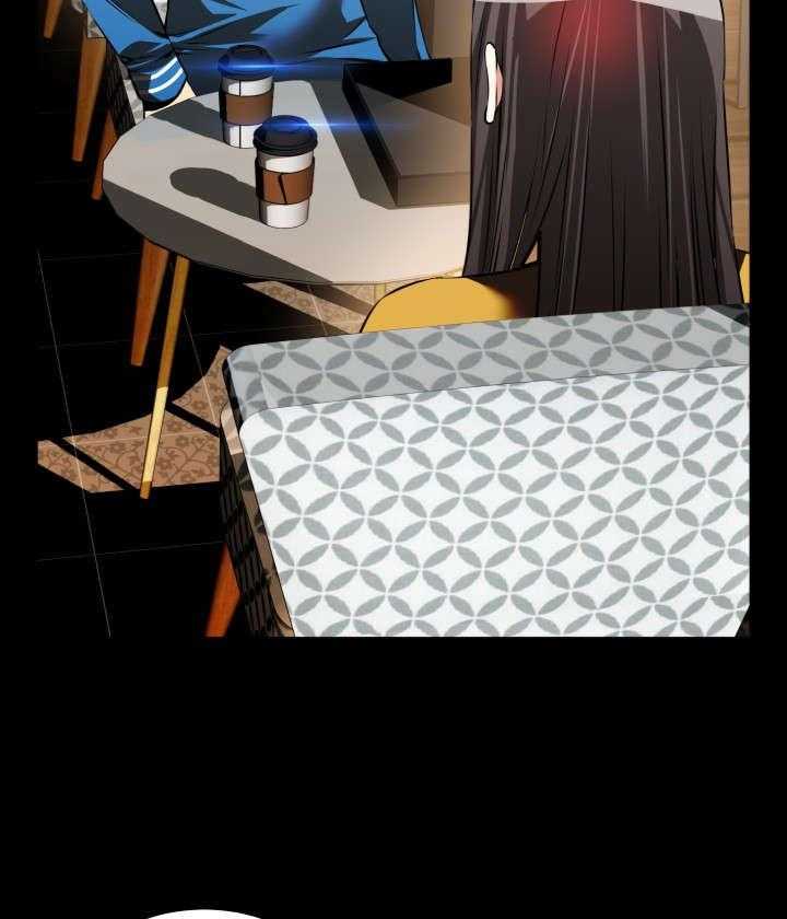 《超级作弊器》第76话 76_英怡的心迹 第19页