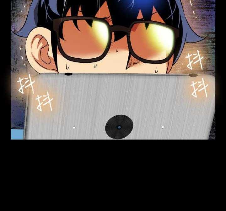 《超级作弊器》第76话 76_英怡的心迹 第37页