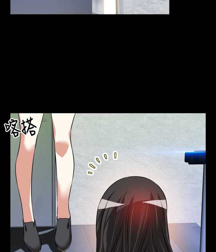 《超级作弊器》第77话 77_一千万 第16页
