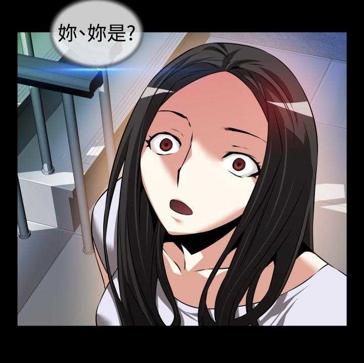 《超级作弊器》第77话 77_一千万 第21页