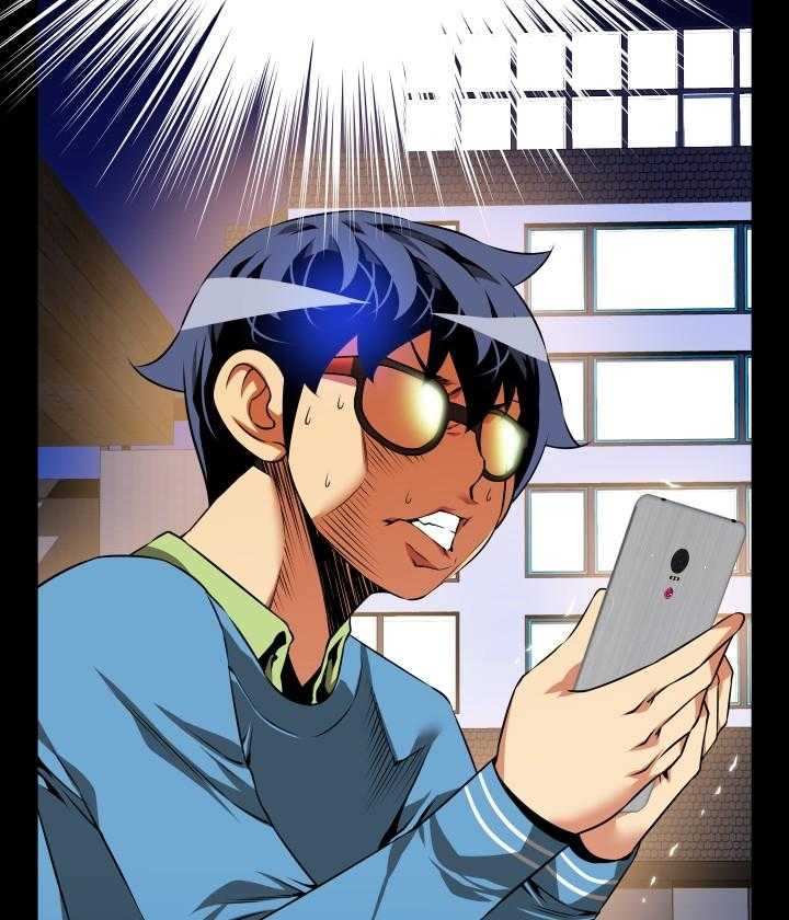 《超级作弊器》第77话 77_一千万 第6页