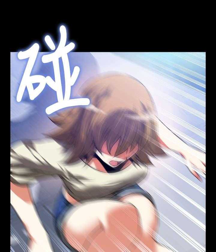 《超级作弊器》第78话 78_出手 第32页