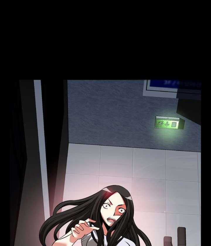 《超级作弊器》第78话 78_出手 第43页