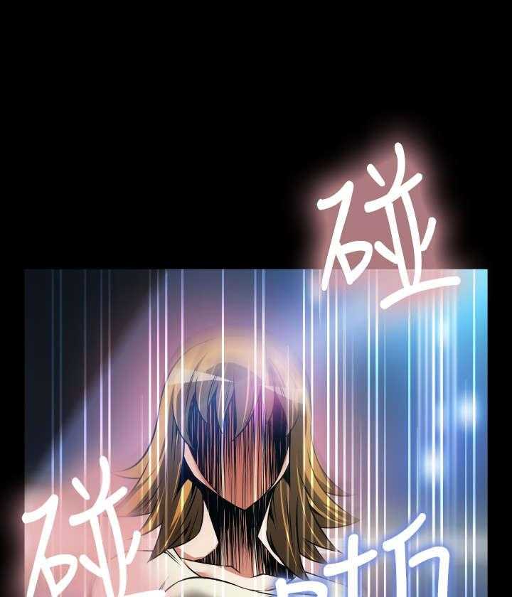 《超级作弊器》第78话 78_出手 第46页