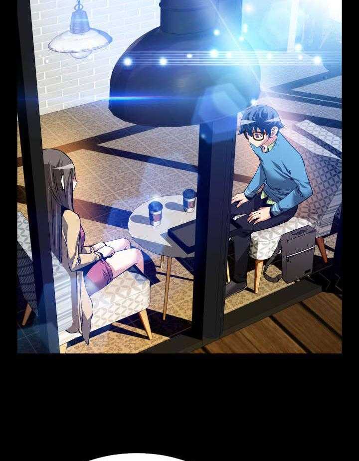 《超级作弊器》第73话 73_奇怪的请求 第22页