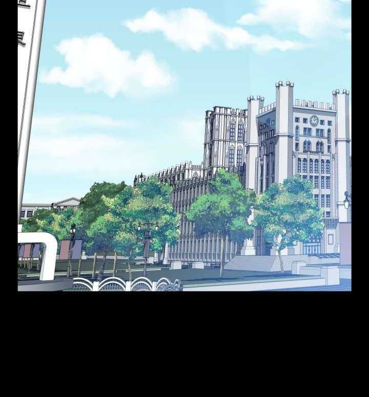 《超级作弊器》第73话 73_奇怪的请求 第3页