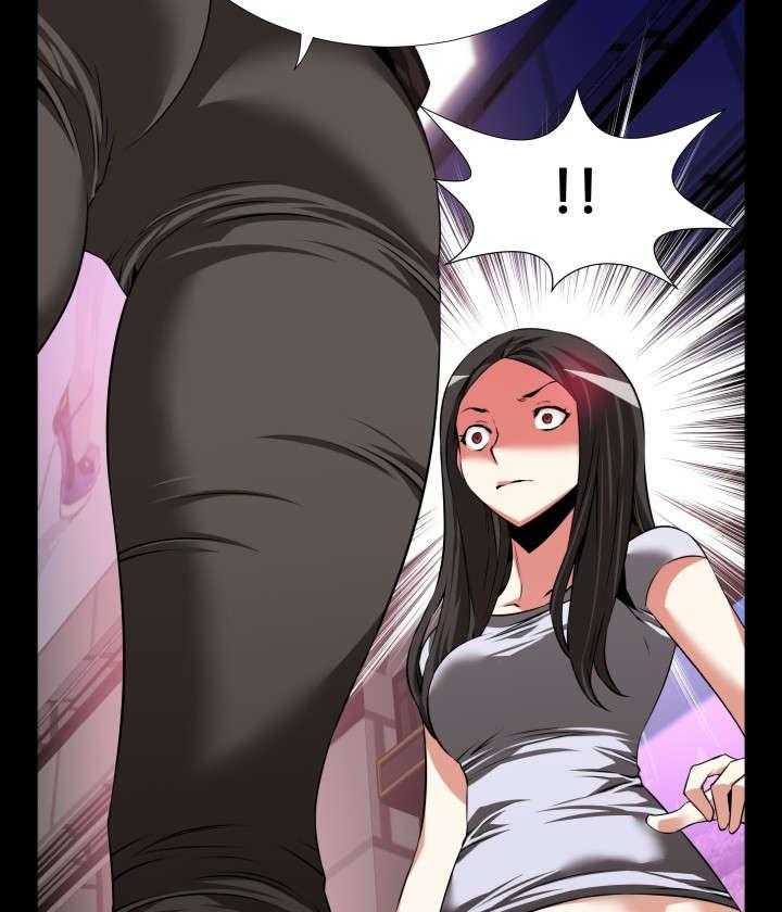 《超级作弊器》第75话 75_反应 第15页