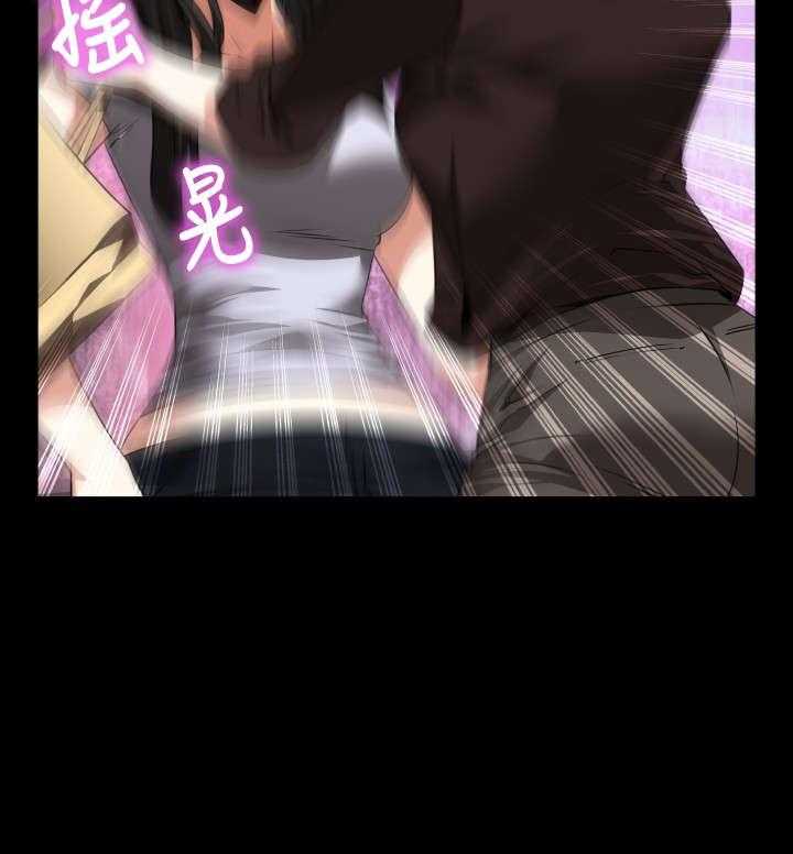 《超级作弊器》第75话 75_反应 第24页