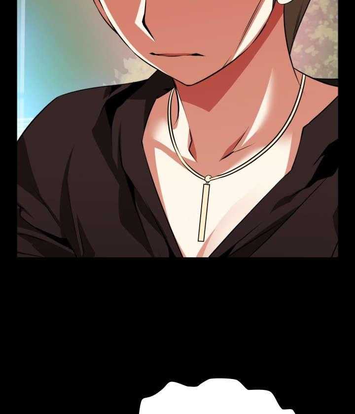 《超级作弊器》第75话 75_反应 第26页
