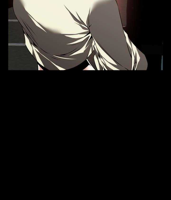 《超级作弊器》第75话 75_反应 第41页