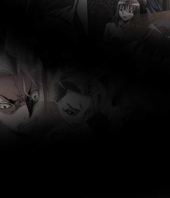 《超级作弊器》第74话 74_表白 第4页
