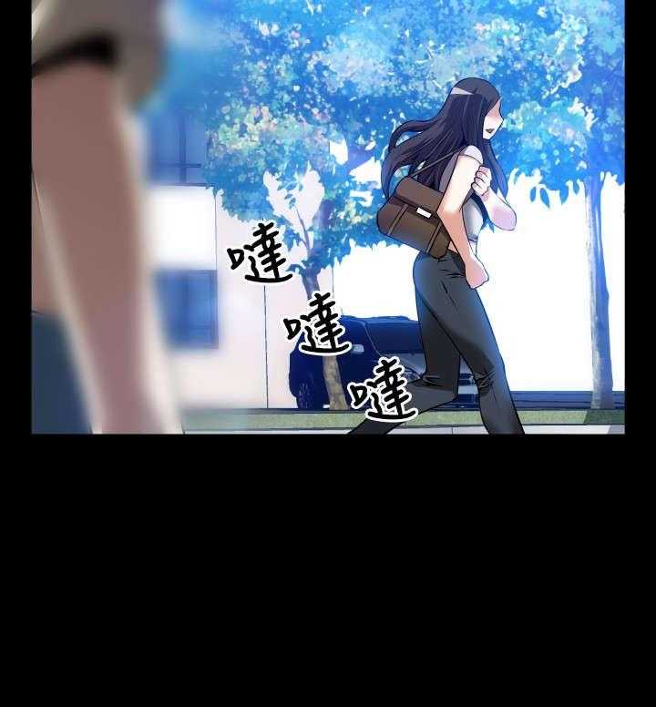 《超级作弊器》第74话 74_表白 第53页