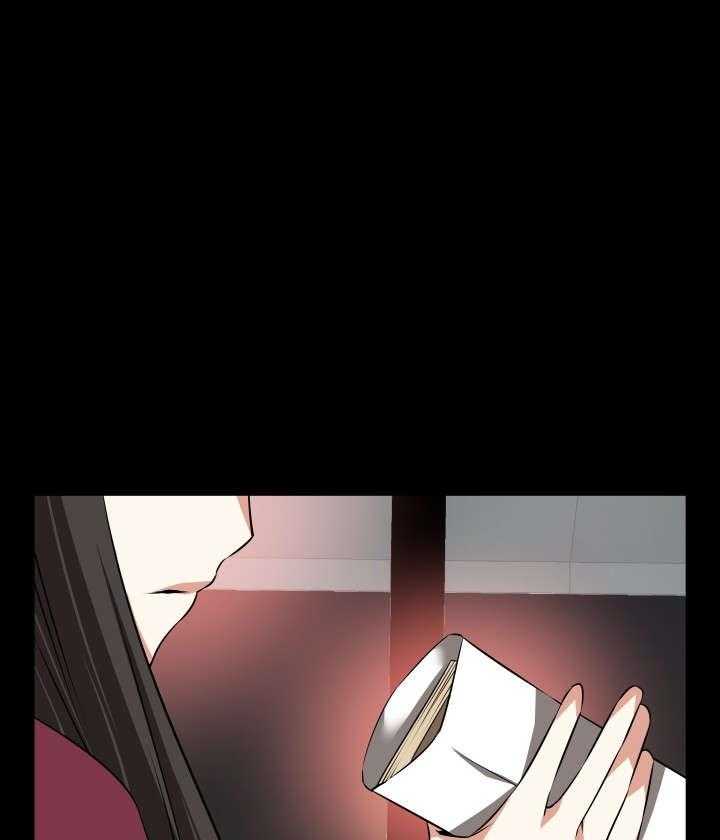 《超级作弊器》第70话 70_步步紧逼 第16页