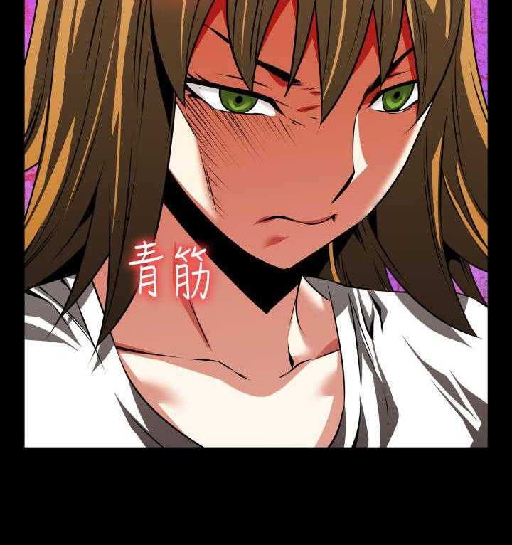《超级作弊器》第72话 72_贴心 第10页