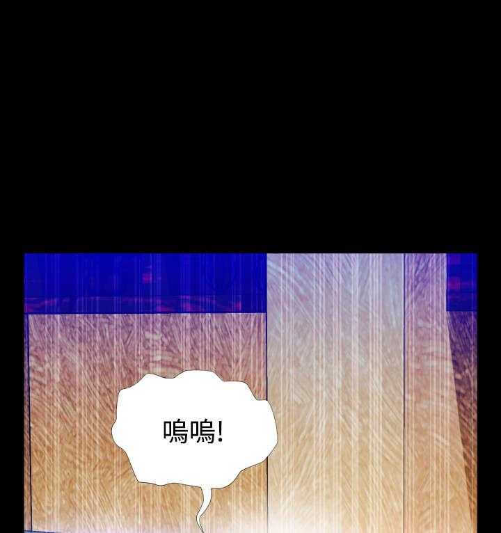 《超级作弊器》第72话 72_贴心 第7页