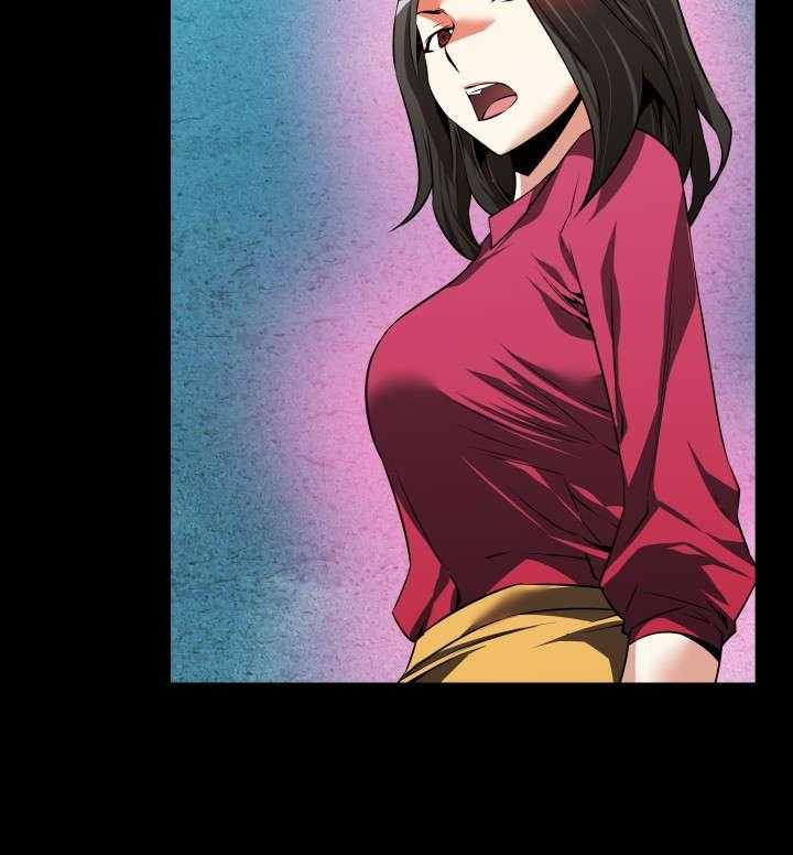 《超级作弊器》第71话 71_即将爆发 第12页