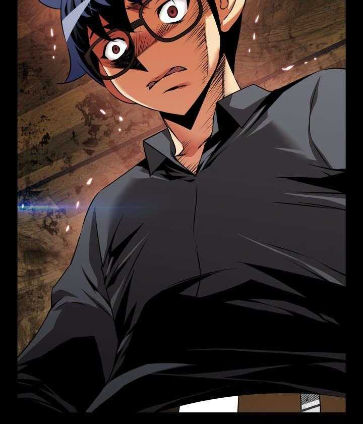 《超级作弊器》第71话 71_即将爆发 第27页