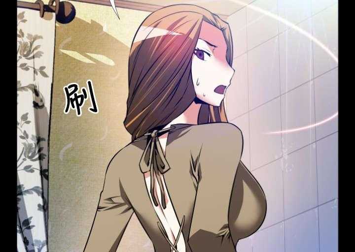 《超级作弊器》第67话 67_两神相遇 第35页