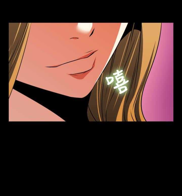 《超级作弊器》第67话 67_两神相遇 第42页
