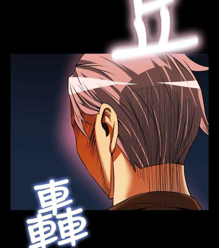 《超级作弊器》第67话 67_两神相遇 第6页
