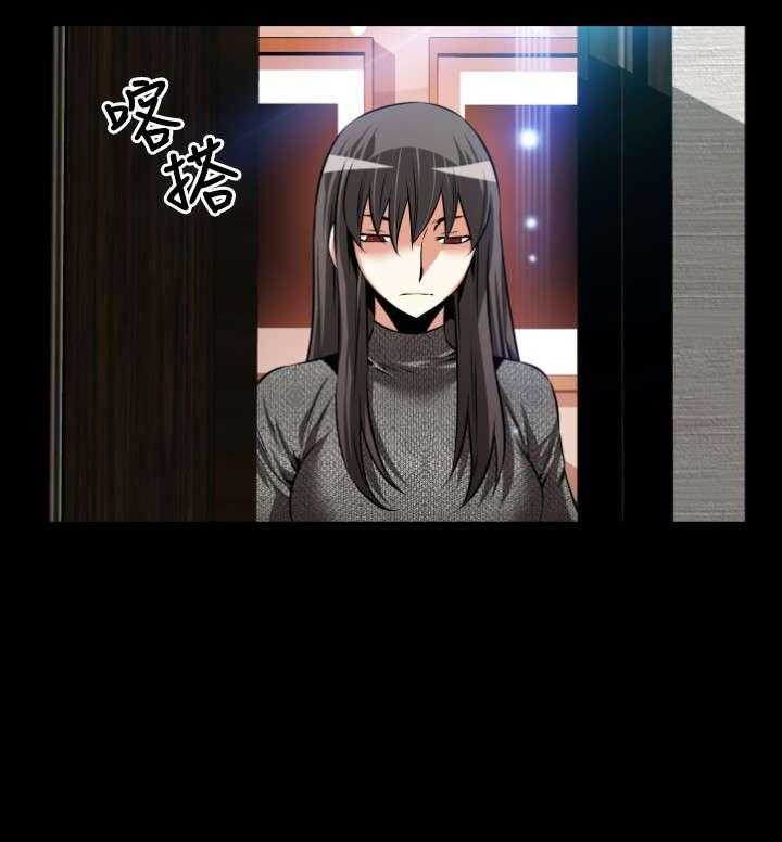《超级作弊器》第68话 68_再次胁迫 第26页