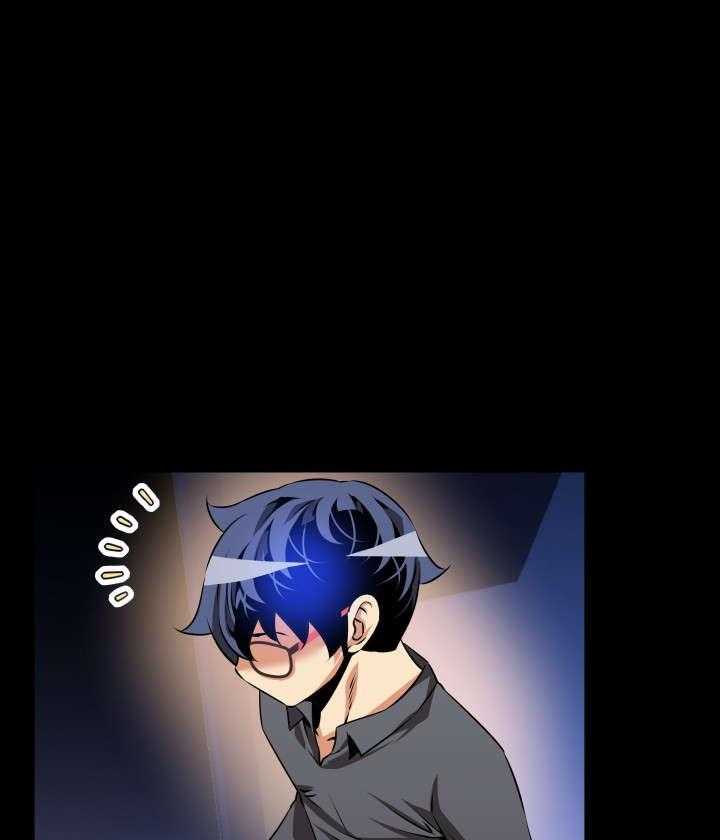 《超级作弊器》第69话 69_店长的心思 第26页