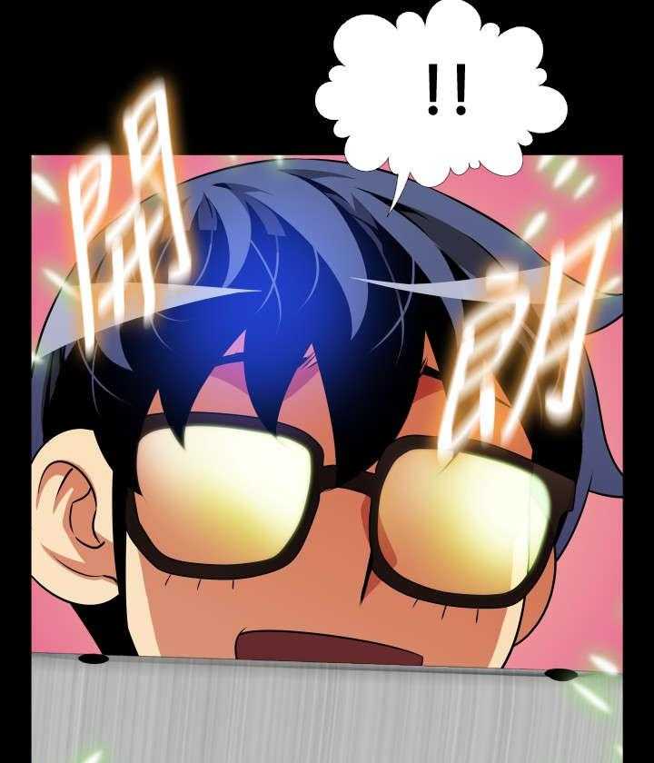 《超级作弊器》第69话 69_店长的心思 第29页