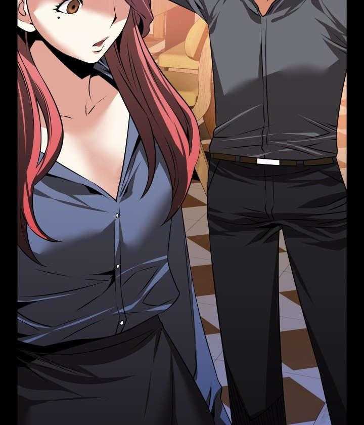 《超级作弊器》第65话 65_条件 第16页