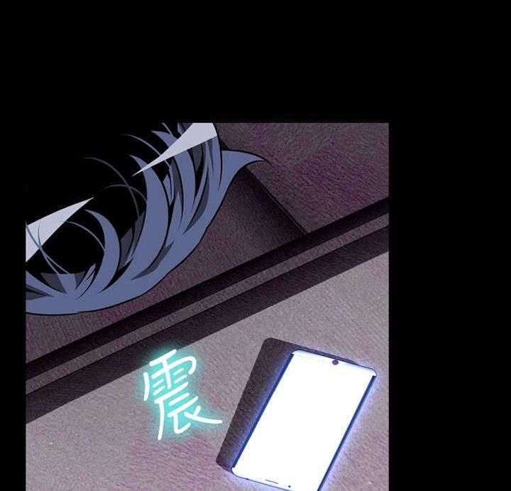 《超级作弊器》第63话 63_复杂 第37页