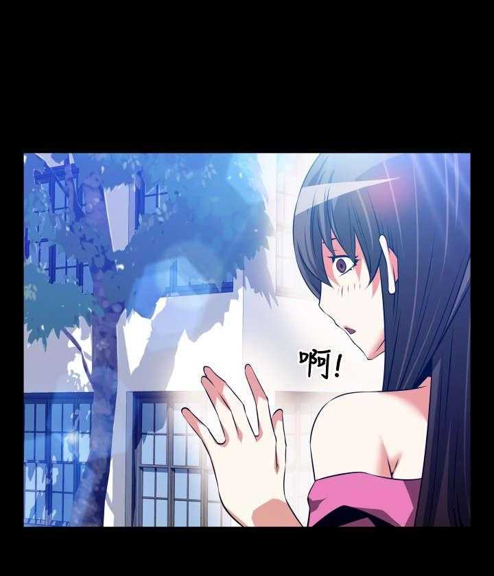 《超级作弊器》第63话 63_复杂 第7页
