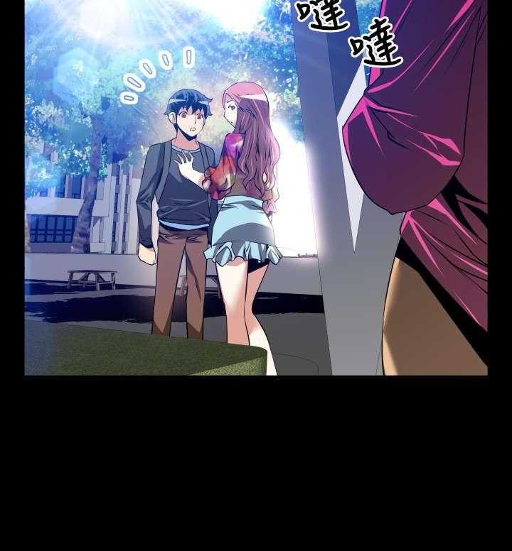 《超级作弊器》第61话 61_看到数据 第8页